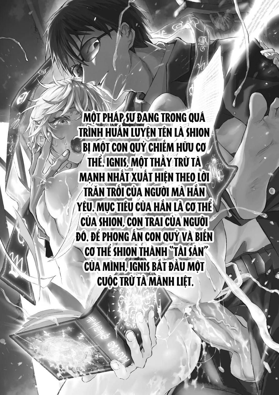 đọc truyện Tuyển Tập Bộ Truyện Của Tác Giả Orukoa Chương 2 ảnh 4 tại Thiên Thai Truyện