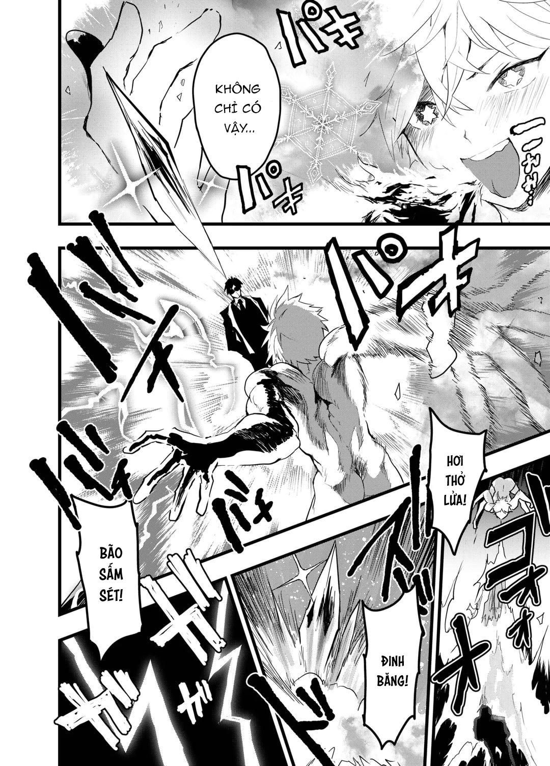 đọc truyện Tuyển Tập Bộ Truyện Của Tác Giả Orukoa Chương 2 ảnh 24 tại Thiên Thai Truyện