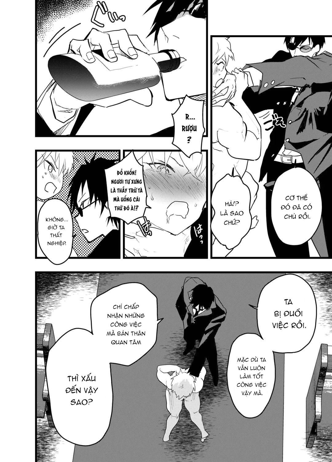 đọc truyện Tuyển Tập Bộ Truyện Của Tác Giả Orukoa Chương 2 ảnh 28 tại Thiên Thai Truyện