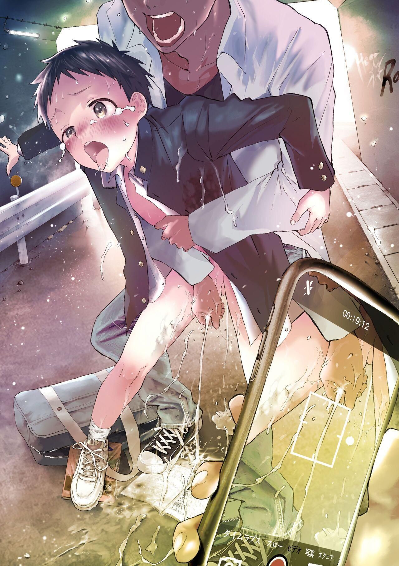 đọc truyện Tuyển Tập Bộ Truyện Của Tác Giả Orukoa Chương 22 ảnh 3 tại Thiên Thai Truyện