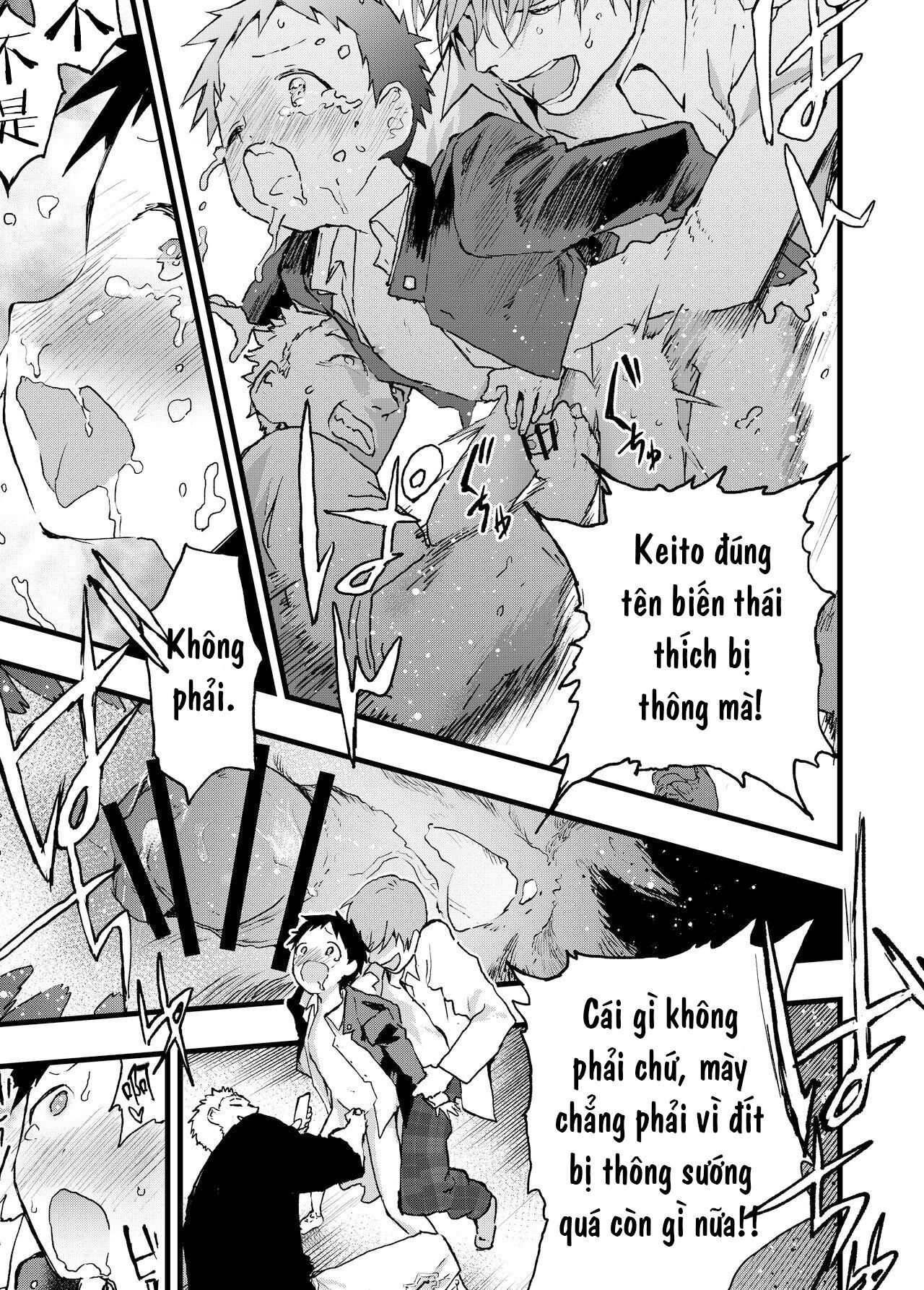 đọc truyện Tuyển Tập Bộ Truyện Của Tác Giả Orukoa Chương 22 ảnh 12 tại Thiên Thai Truyện