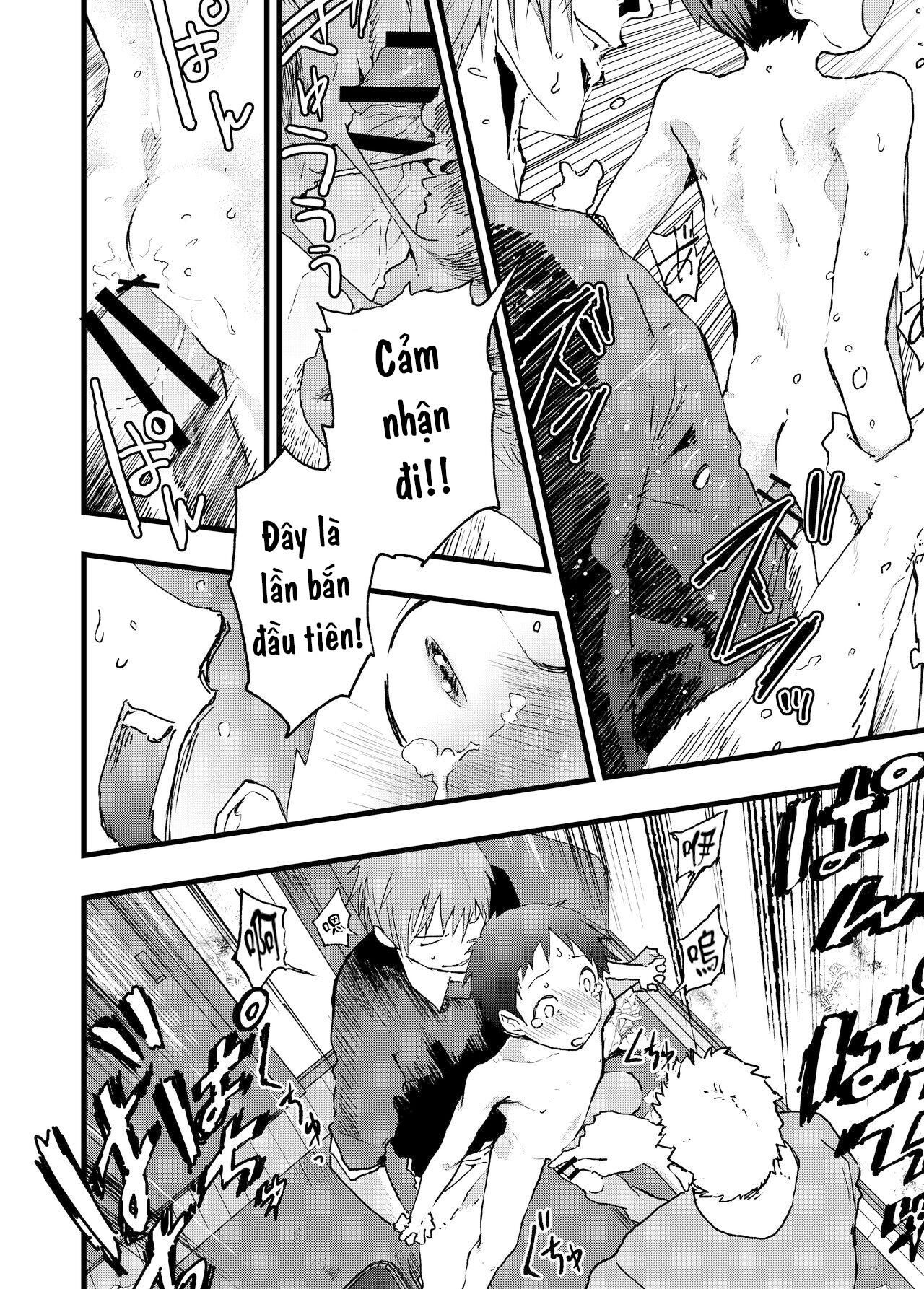 đọc truyện Tuyển Tập Bộ Truyện Của Tác Giả Orukoa Chương 22 ảnh 31 tại Thiên Thai Truyện