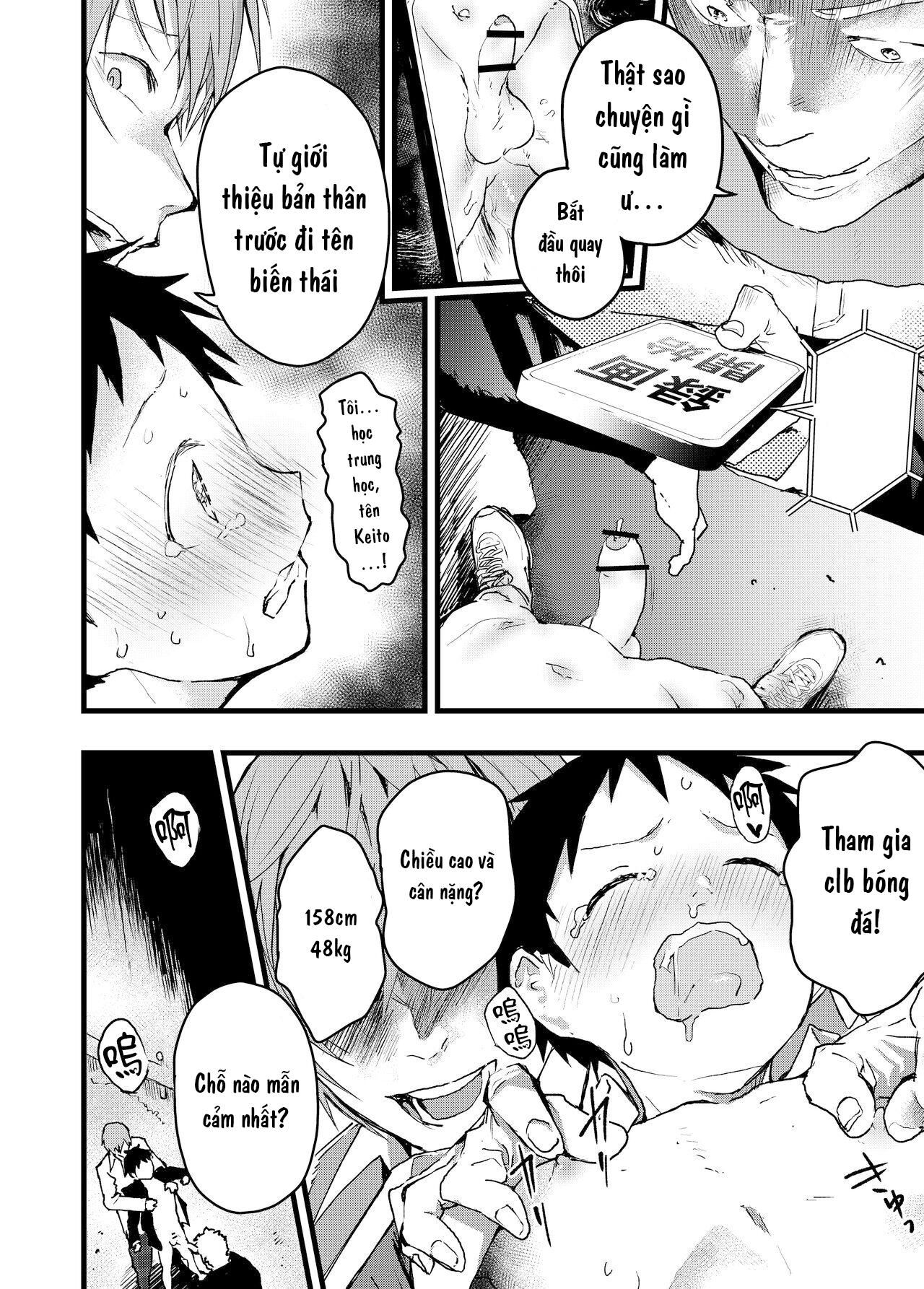 đọc truyện Tuyển Tập Bộ Truyện Của Tác Giả Orukoa Chương 22 ảnh 9 tại Thiên Thai Truyện