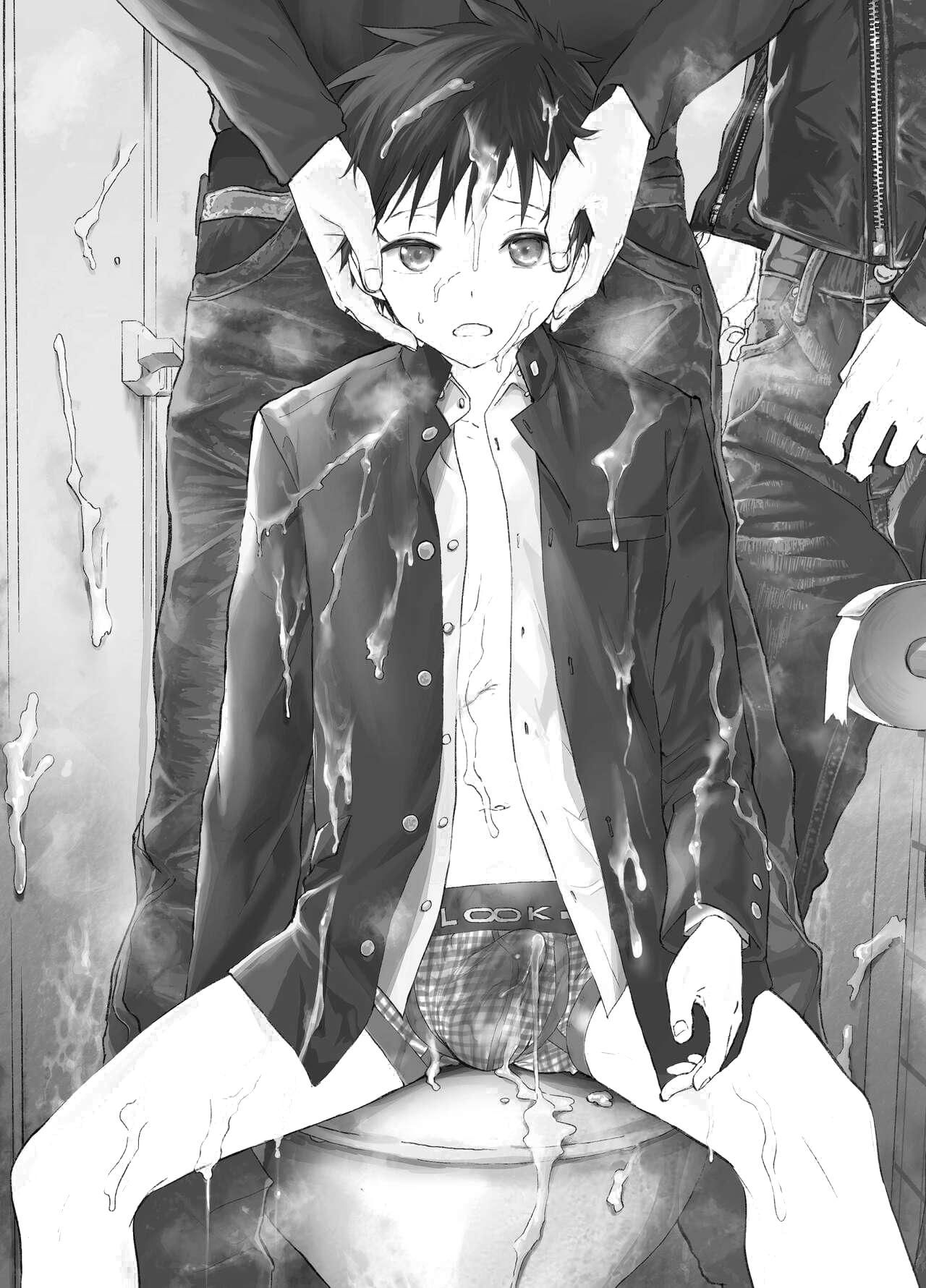 đọc truyện Tuyển Tập Bộ Truyện Của Tác Giả Orukoa Chương 23 ảnh 4 tại Thiên Thai Truyện