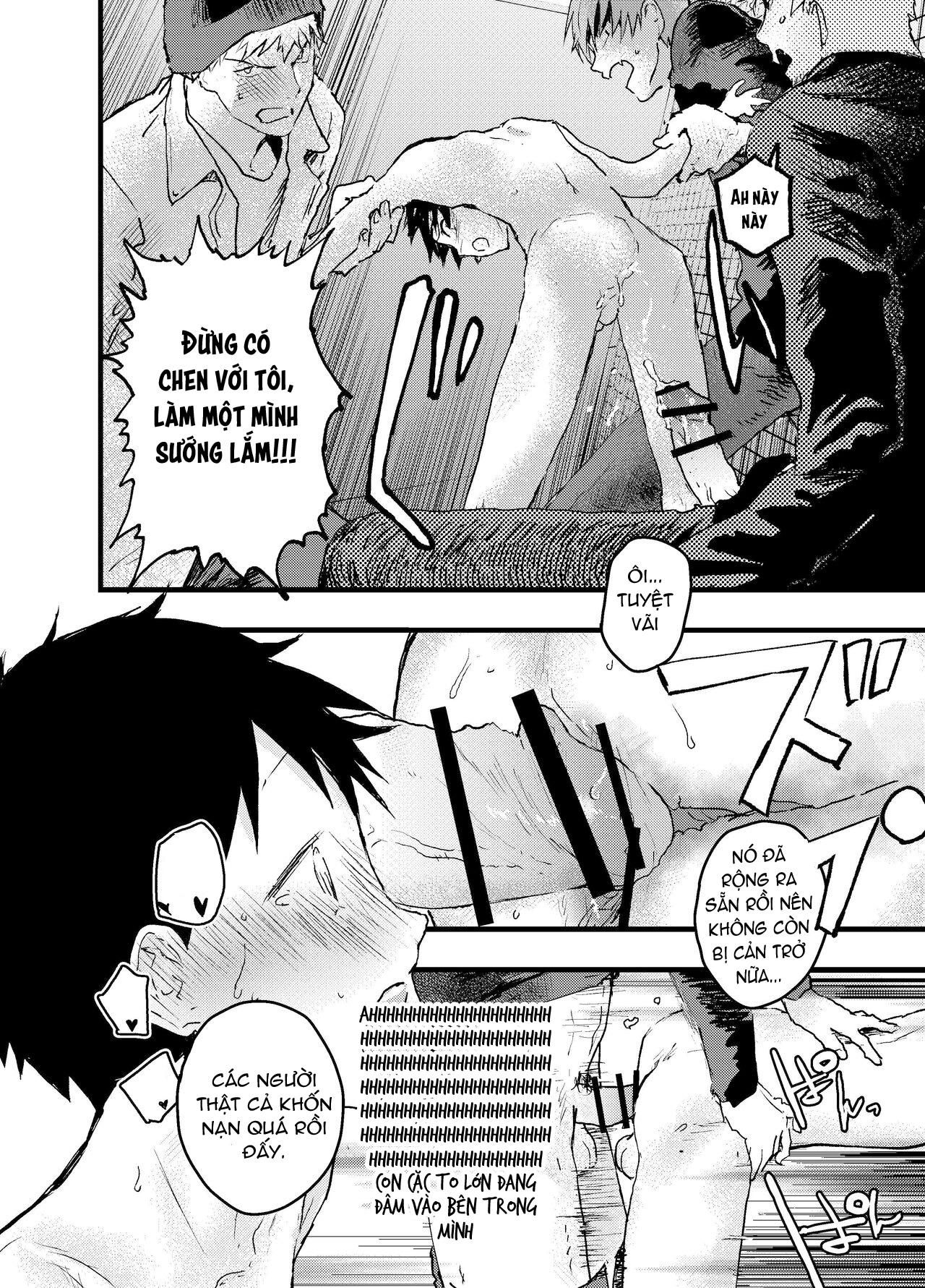 đọc truyện Tuyển Tập Bộ Truyện Của Tác Giả Orukoa Chương 23 ảnh 55 tại Thiên Thai Truyện