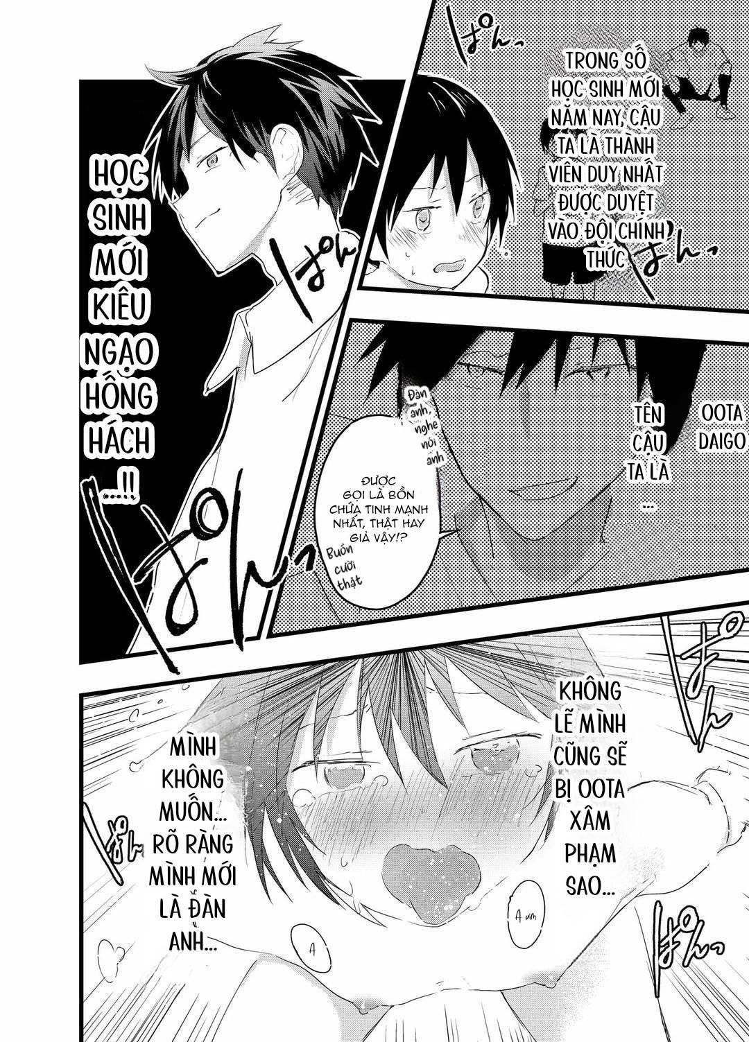 đọc truyện Tuyển Tập Bộ Truyện Của Tác Giả Orukoa Chương 24 ảnh 10 tại Thiên Thai Truyện