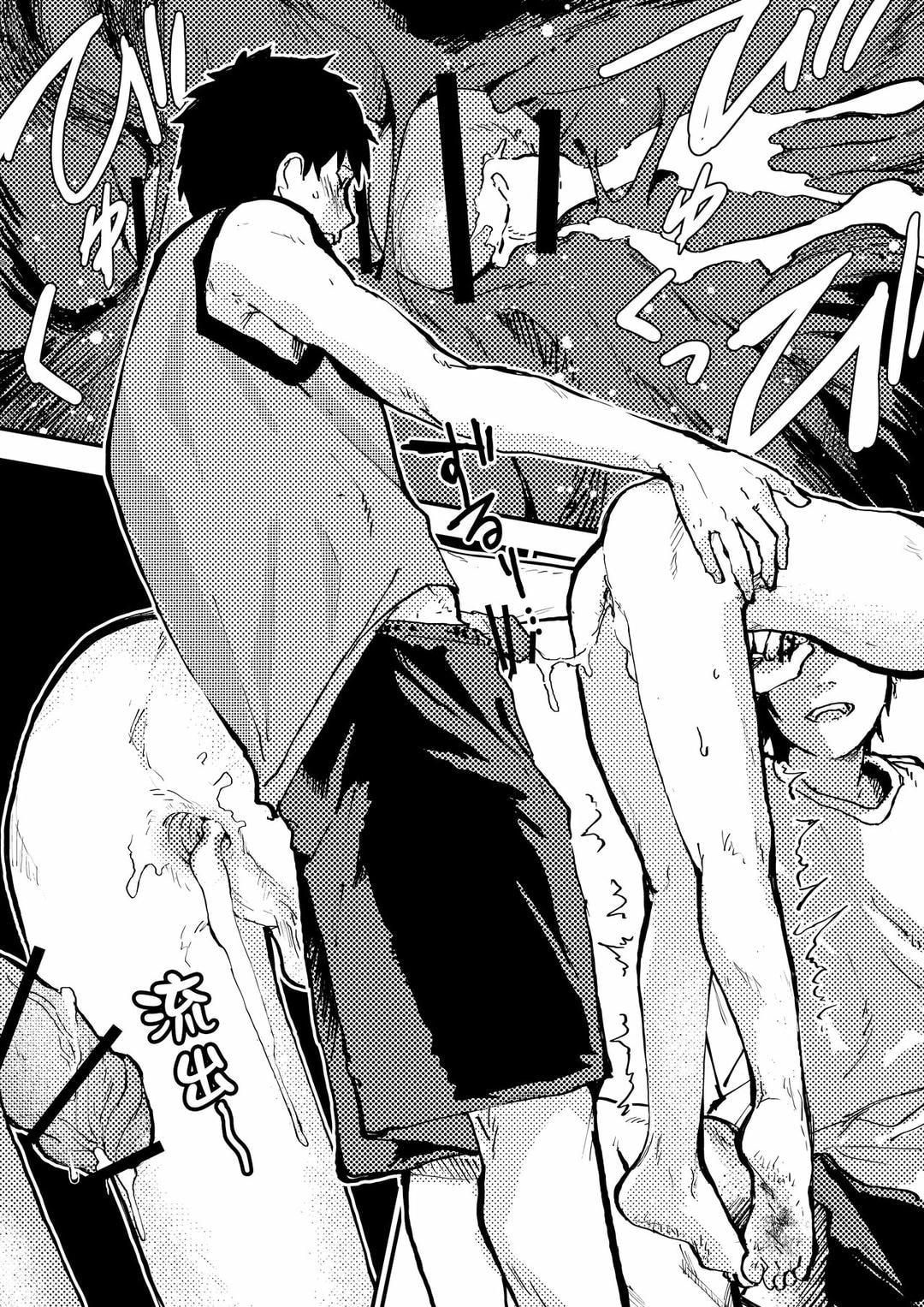 đọc truyện Tuyển Tập Bộ Truyện Của Tác Giả Orukoa Chương 25 ảnh 18 tại Thiên Thai Truyện