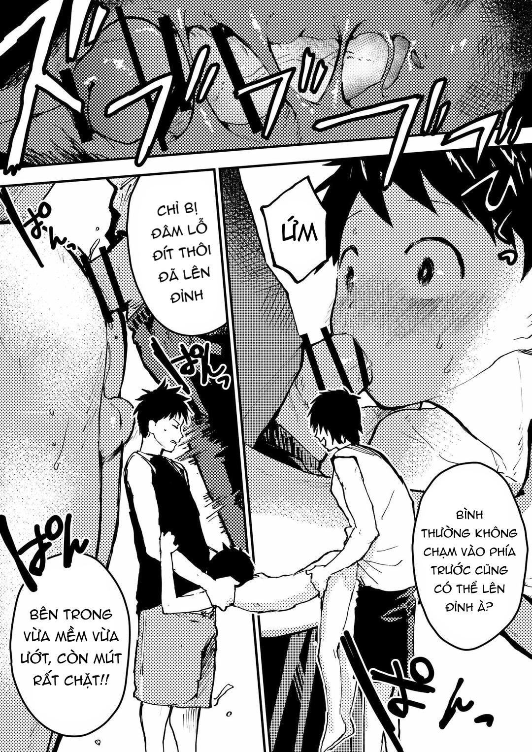 đọc truyện Tuyển Tập Bộ Truyện Của Tác Giả Orukoa Chương 25 ảnh 22 tại Thiên Thai Truyện