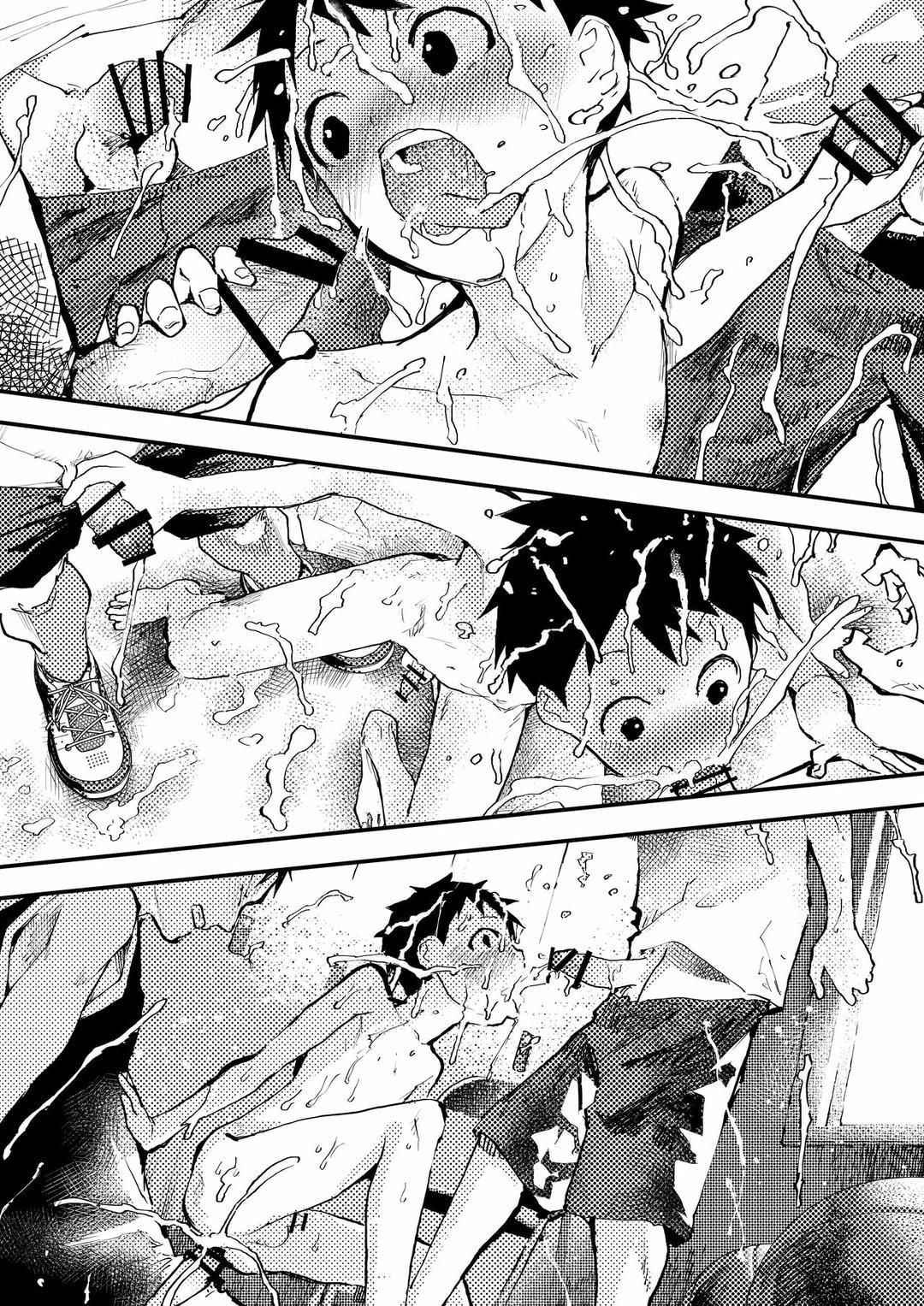 đọc truyện Tuyển Tập Bộ Truyện Của Tác Giả Orukoa Chương 25 ảnh 44 tại Thiên Thai Truyện