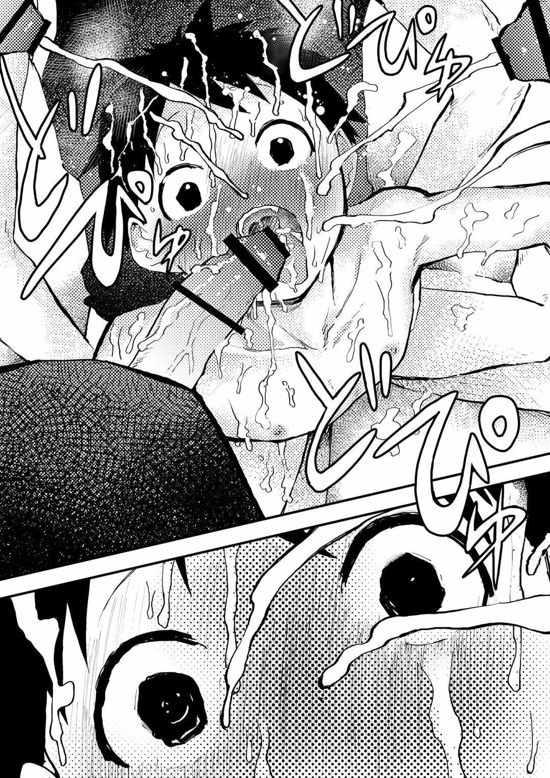 đọc truyện Tuyển Tập Bộ Truyện Của Tác Giả Orukoa Chương 25 ảnh 48 tại Thiên Thai Truyện