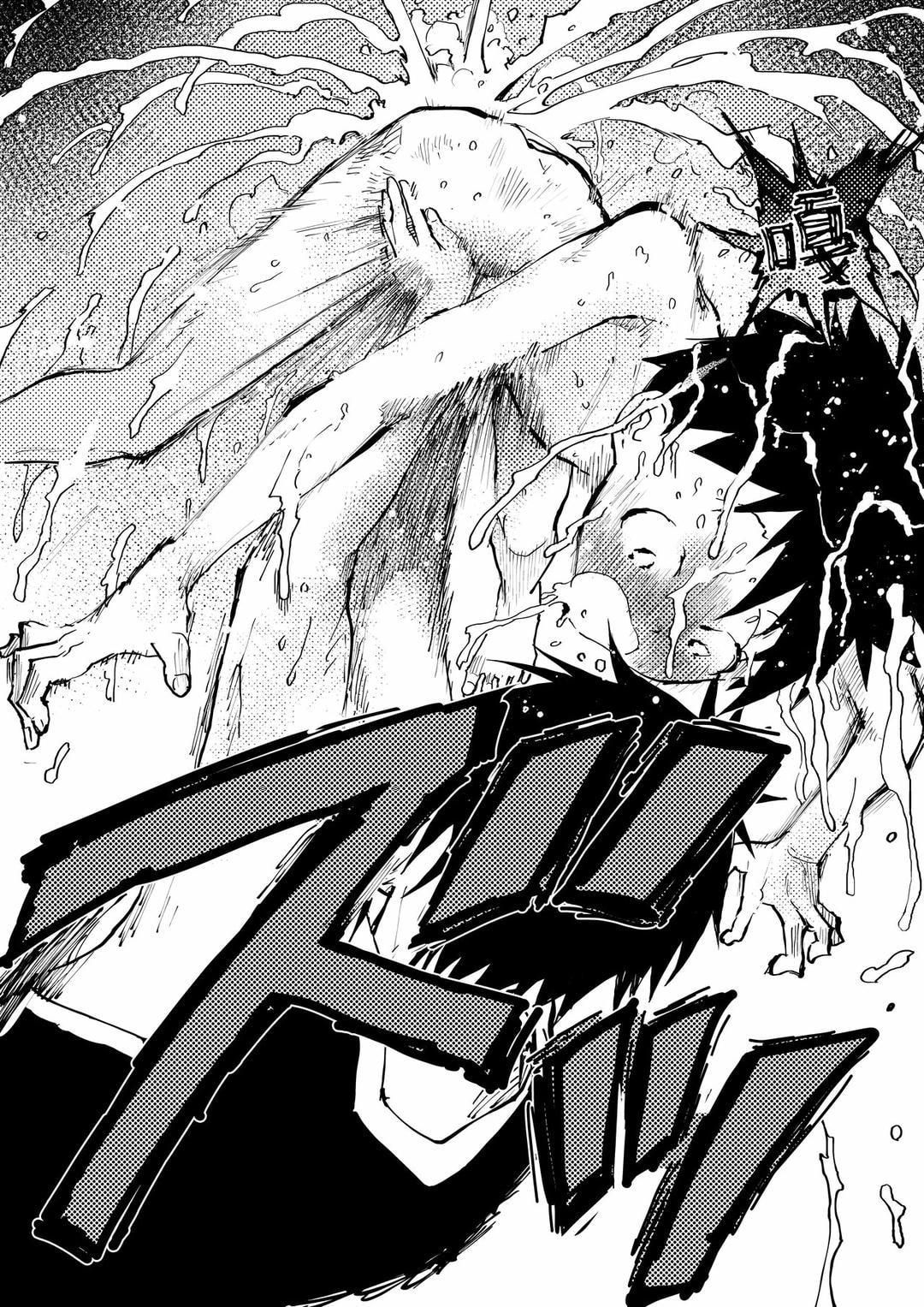 đọc truyện Tuyển Tập Bộ Truyện Của Tác Giả Orukoa Chương 25 ảnh 52 tại Thiên Thai Truyện