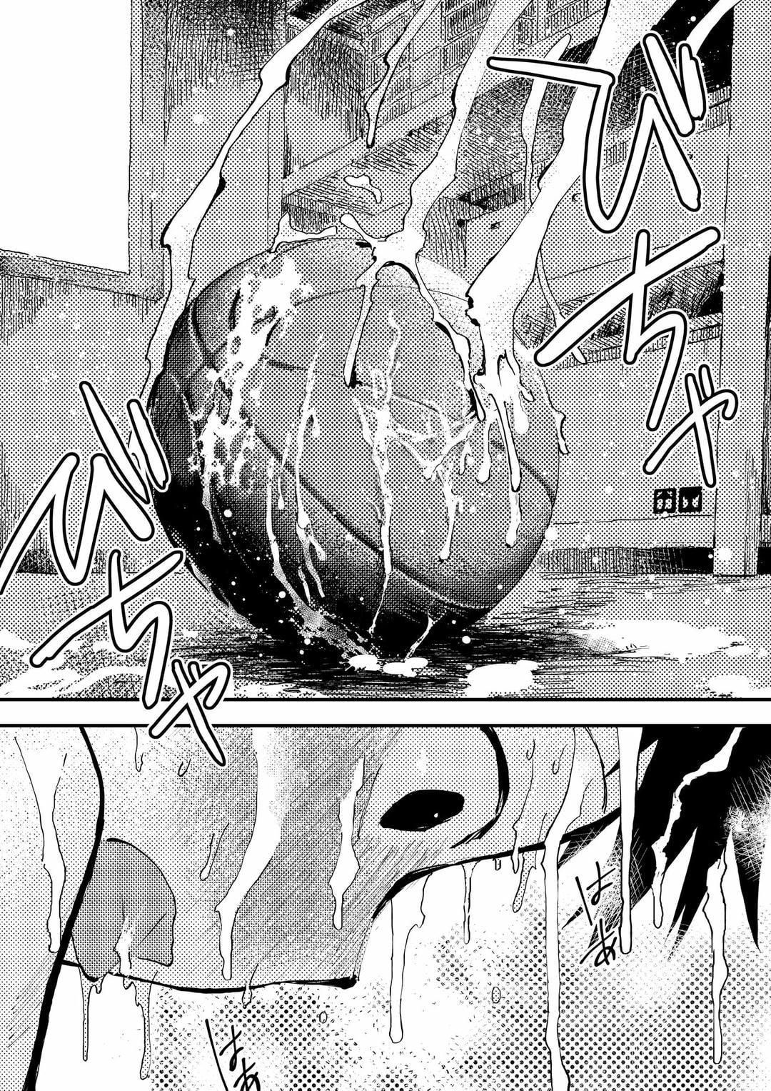 đọc truyện Tuyển Tập Bộ Truyện Của Tác Giả Orukoa Chương 25 ảnh 53 tại Thiên Thai Truyện