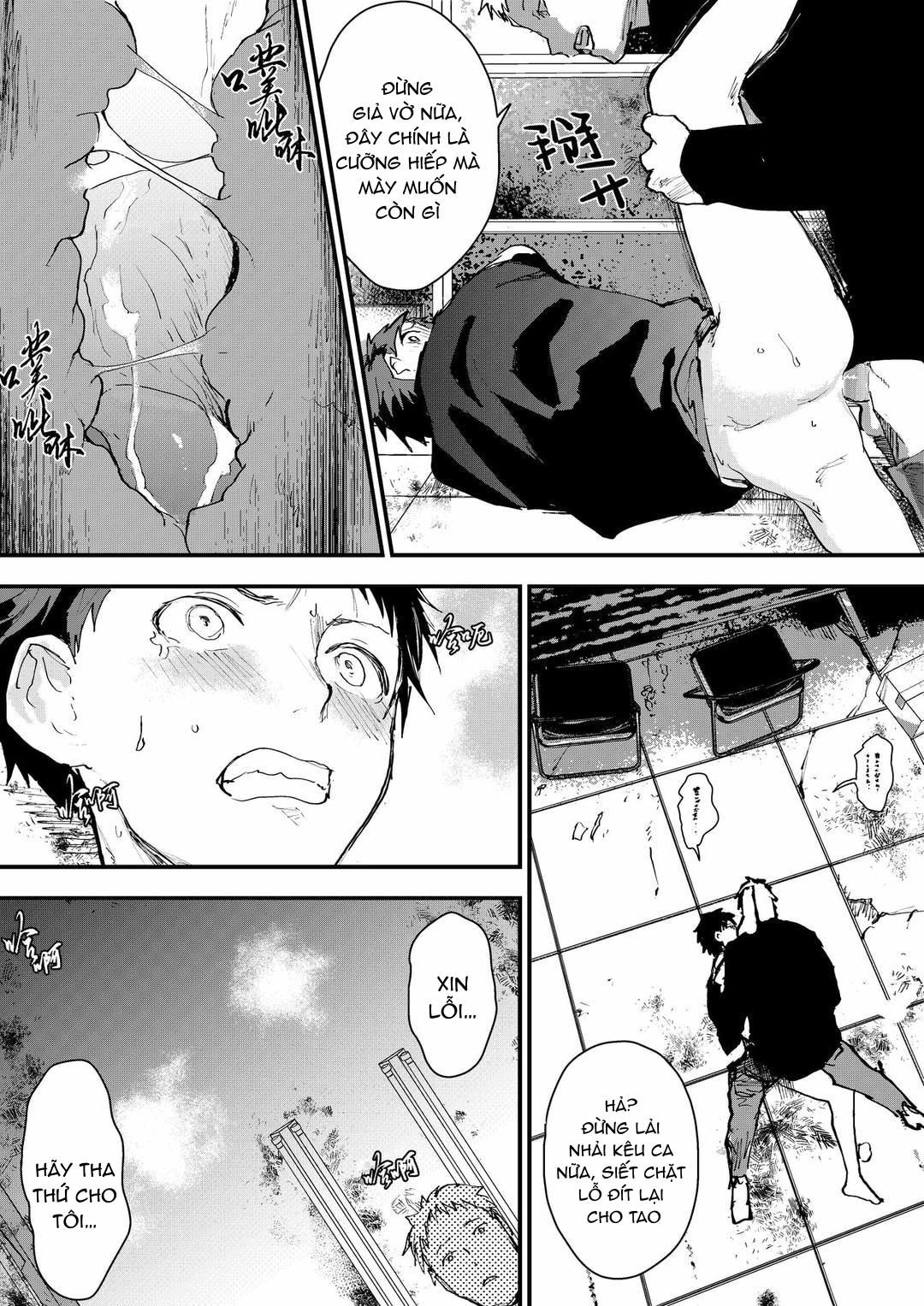 đọc truyện Tuyển Tập Bộ Truyện Của Tác Giả Orukoa Chương 26 ảnh 13 tại Thiên Thai Truyện