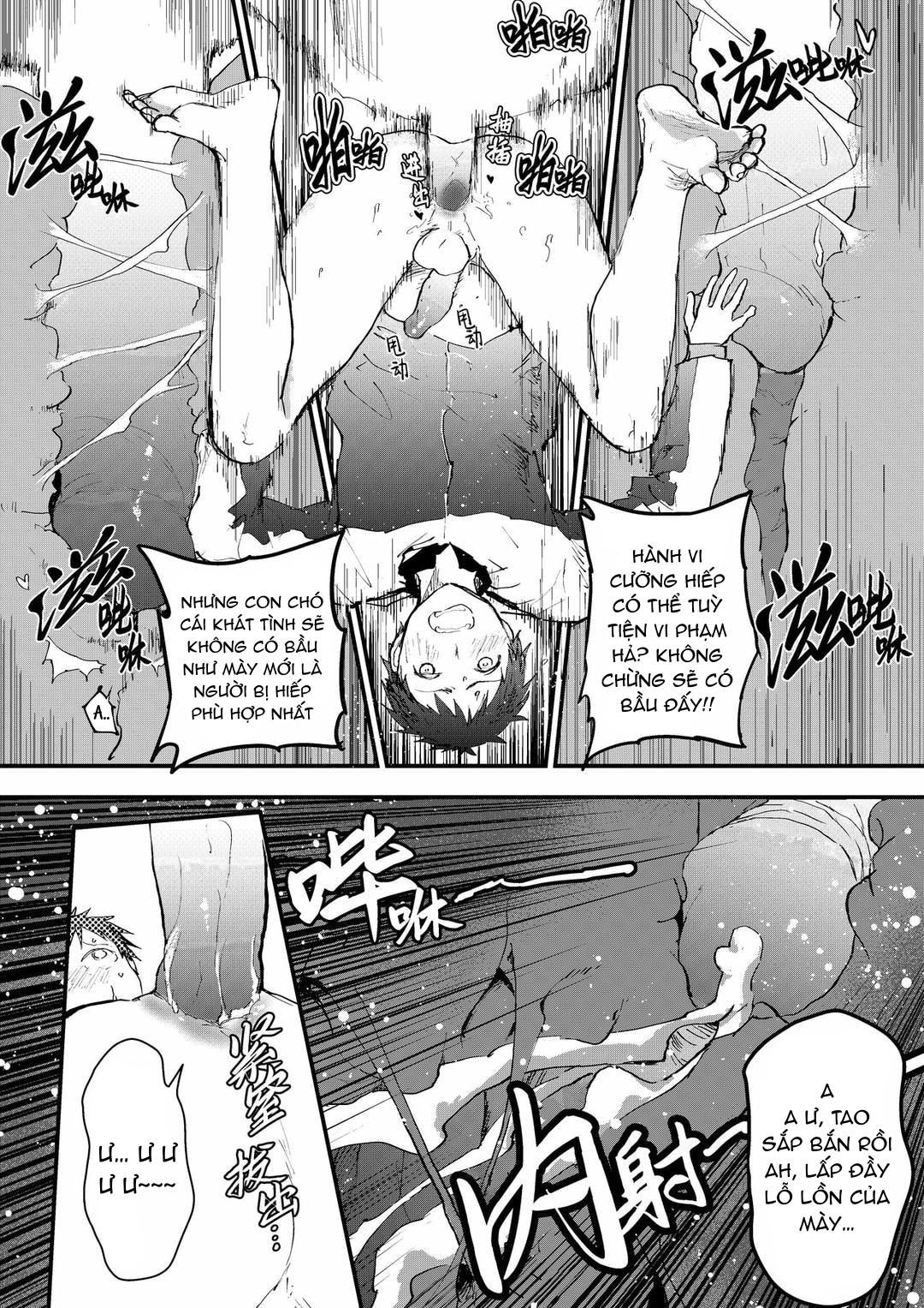 đọc truyện Tuyển Tập Bộ Truyện Của Tác Giả Orukoa Chương 26 ảnh 16 tại Thiên Thai Truyện