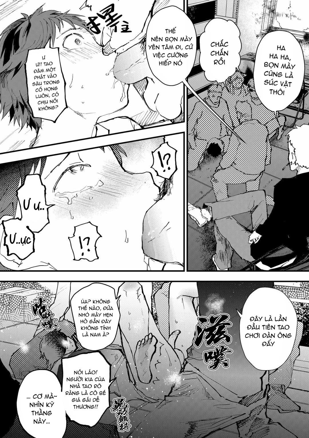 đọc truyện Tuyển Tập Bộ Truyện Của Tác Giả Orukoa Chương 26 ảnh 22 tại Thiên Thai Truyện