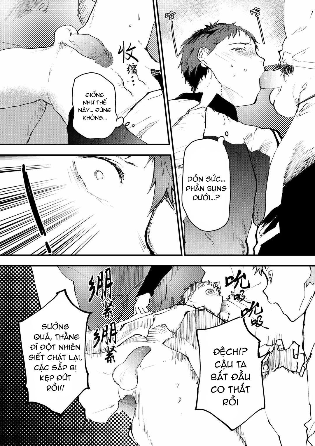 đọc truyện Tuyển Tập Bộ Truyện Của Tác Giả Orukoa Chương 26 ảnh 24 tại Thiên Thai Truyện