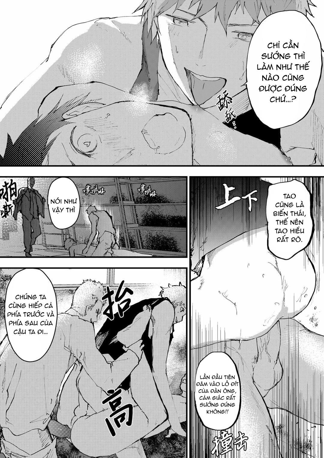 đọc truyện Tuyển Tập Bộ Truyện Của Tác Giả Orukoa Chương 26 ảnh 34 tại Thiên Thai Truyện