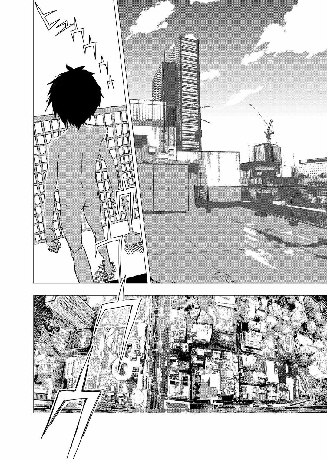 đọc truyện Tuyển Tập Bộ Truyện Của Tác Giả Orukoa Chương 27 ảnh 19 tại Thiên Thai Truyện