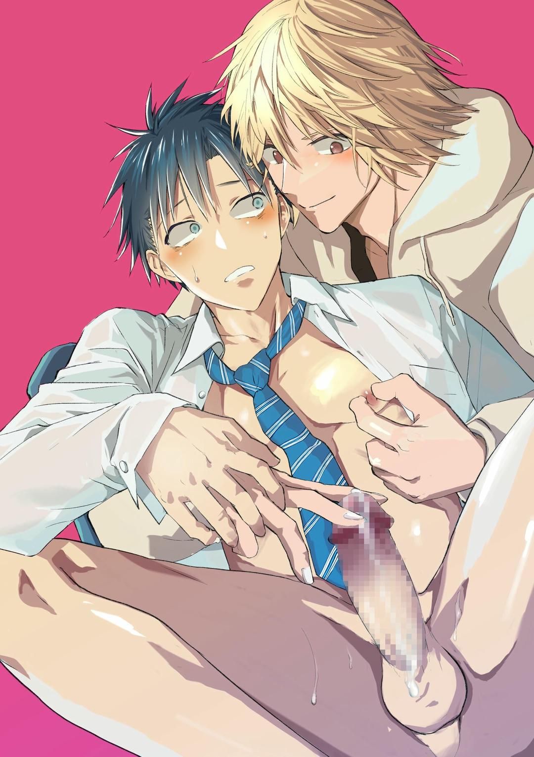 đọc truyện Tuyển Tập Bộ Truyện Của Tác Giả Orukoa Chương 28 ảnh 3 tại Thiên Thai Truyện