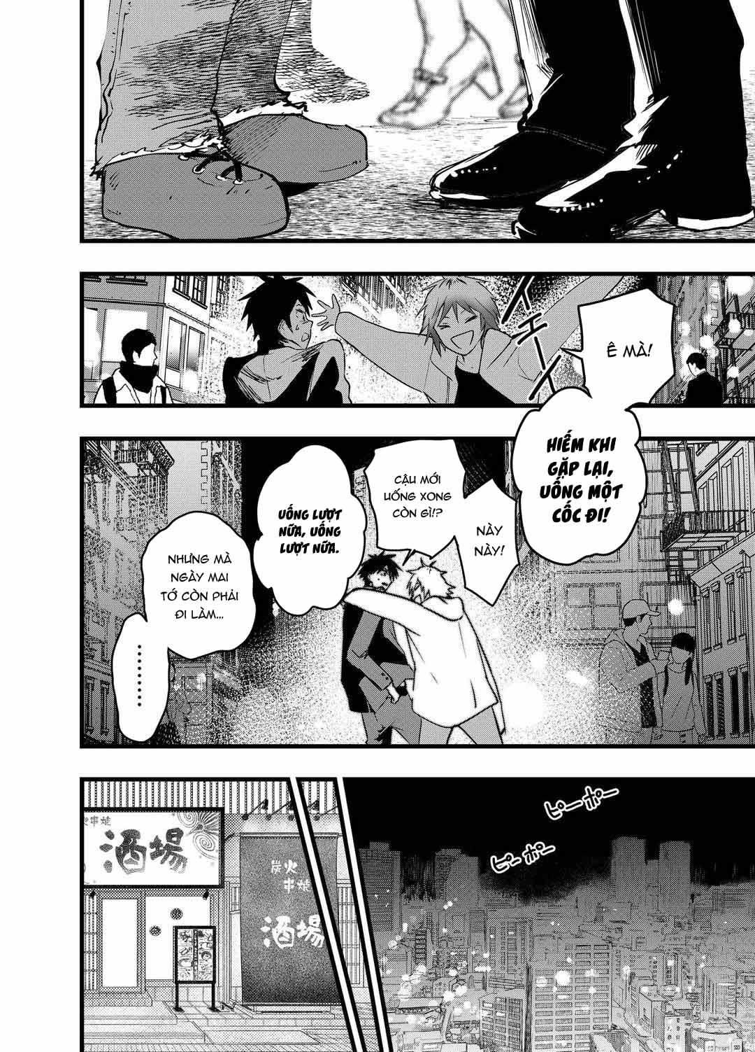 đọc truyện Tuyển Tập Bộ Truyện Của Tác Giả Orukoa Chương 28 ảnh 12 tại Thiên Thai Truyện