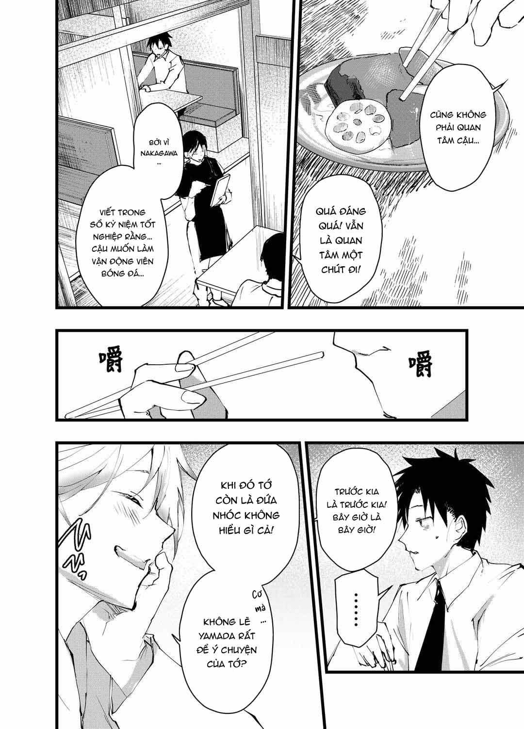 đọc truyện Tuyển Tập Bộ Truyện Của Tác Giả Orukoa Chương 28 ảnh 14 tại Thiên Thai Truyện