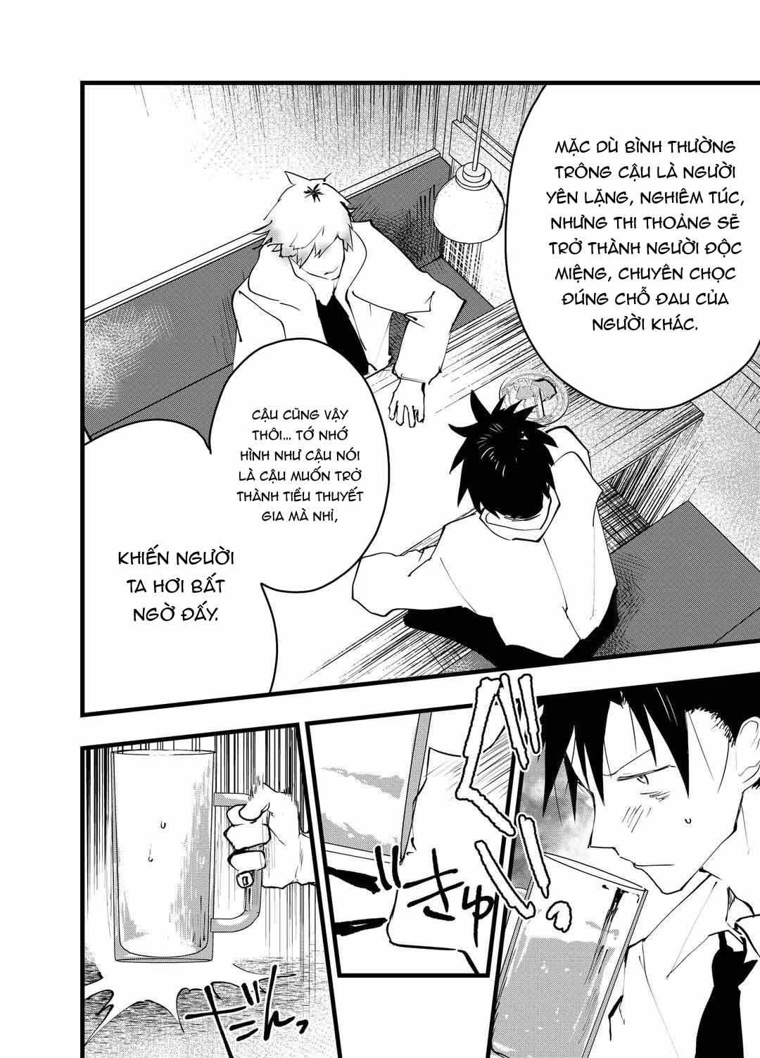 đọc truyện Tuyển Tập Bộ Truyện Của Tác Giả Orukoa Chương 28 ảnh 16 tại Thiên Thai Truyện