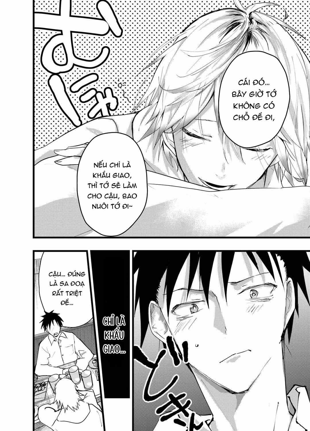 đọc truyện Tuyển Tập Bộ Truyện Của Tác Giả Orukoa Chương 28 ảnh 18 tại Thiên Thai Truyện