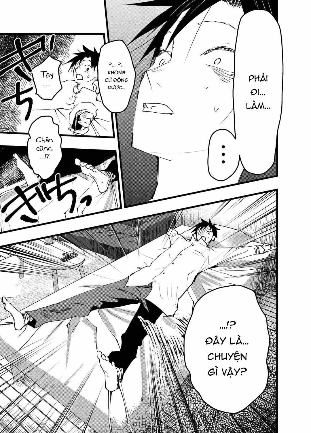 đọc truyện Tuyển Tập Bộ Truyện Của Tác Giả Orukoa Chương 28 ảnh 23 tại Thiên Thai Truyện