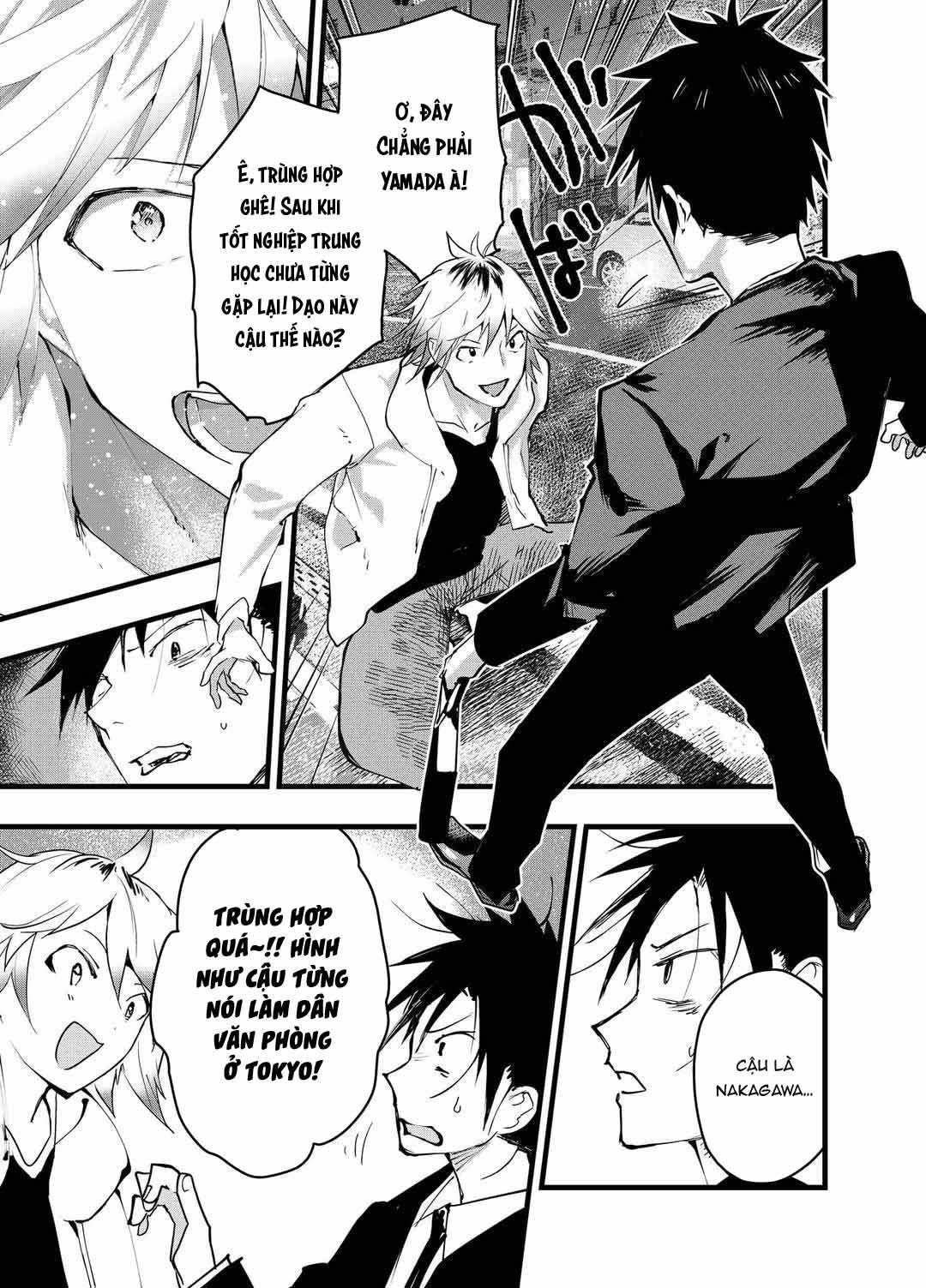 đọc truyện Tuyển Tập Bộ Truyện Của Tác Giả Orukoa Chương 28 ảnh 9 tại Thiên Thai Truyện