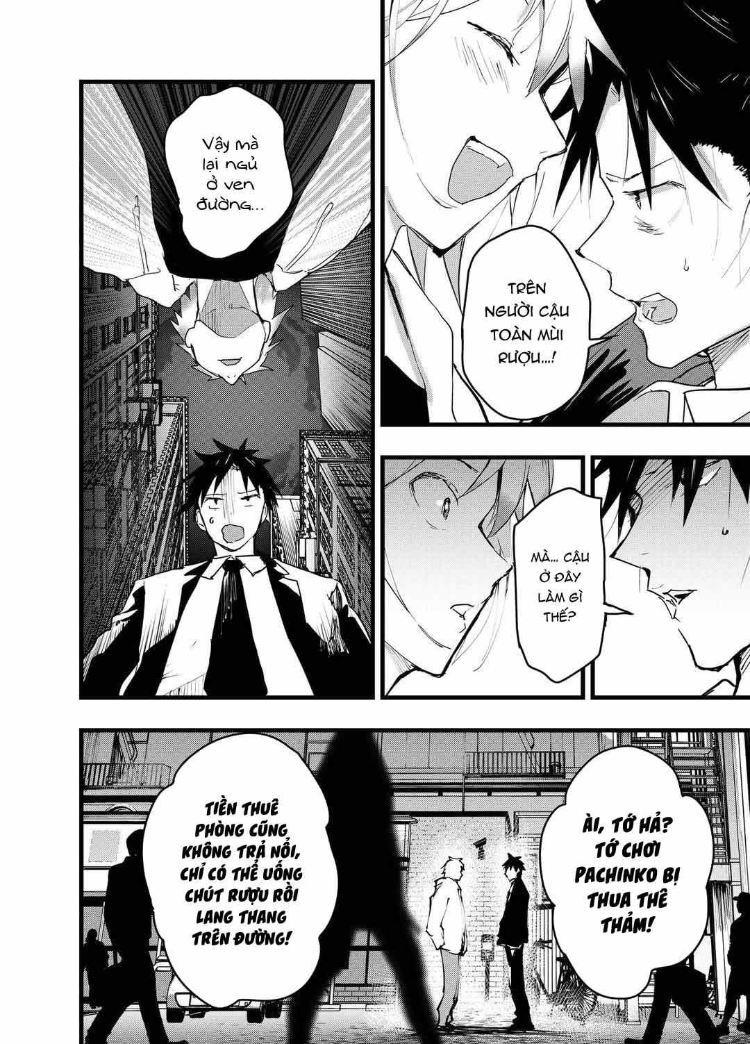 đọc truyện Tuyển Tập Bộ Truyện Của Tác Giả Orukoa Chương 28 ảnh 10 tại Thiên Thai Truyện