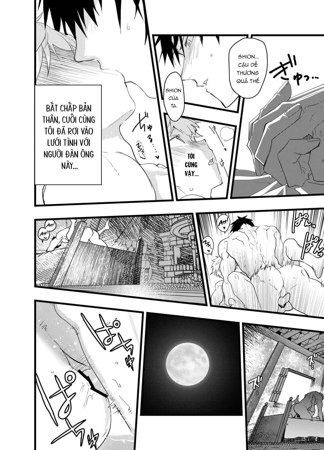 đọc truyện Tuyển Tập Bộ Truyện Của Tác Giả Orukoa Chương 3 ảnh 27 tại Thiên Thai Truyện