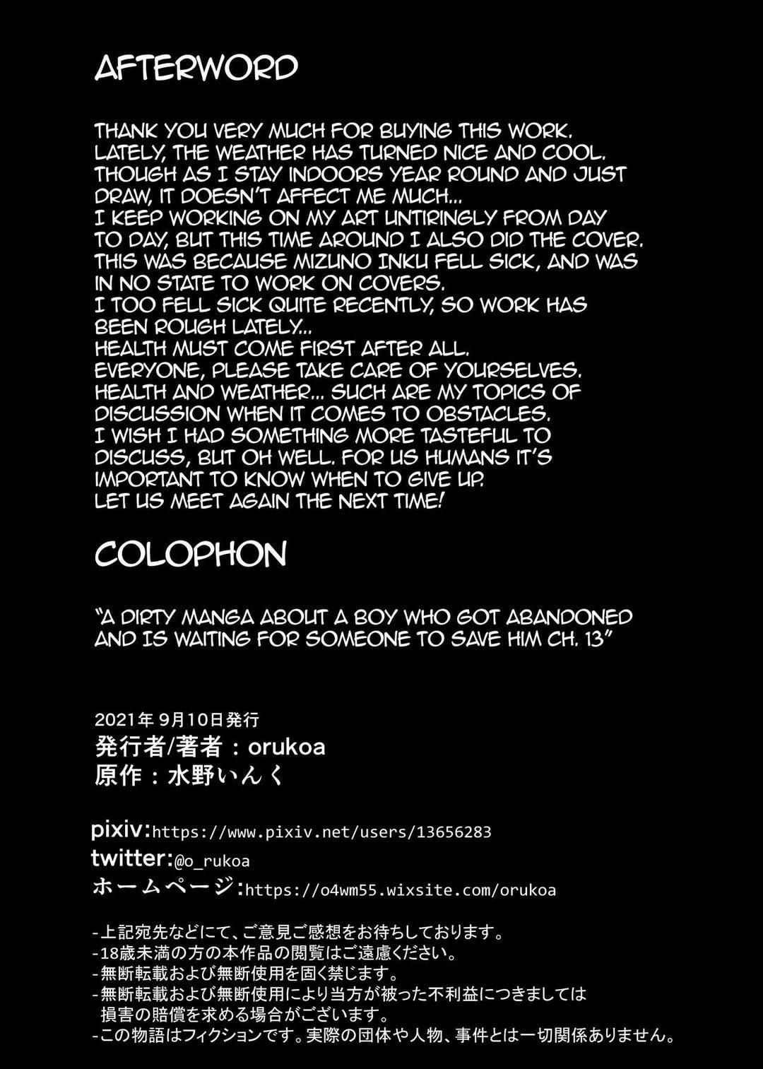 đọc truyện Tuyển Tập Bộ Truyện Của Tác Giả Orukoa Chương 4 ảnh 30 tại Thiên Thai Truyện