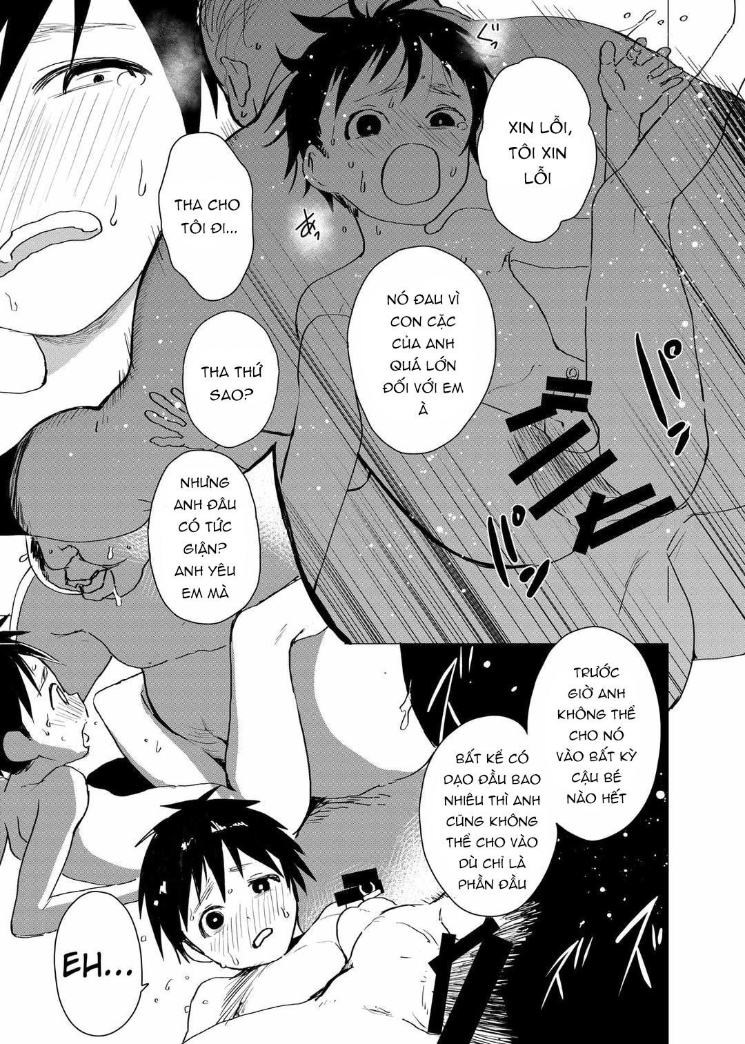 đọc truyện Tuyển Tập Bộ Truyện Của Tác Giả Orukoa Chương 5 ảnh 24 tại Thiên Thai Truyện