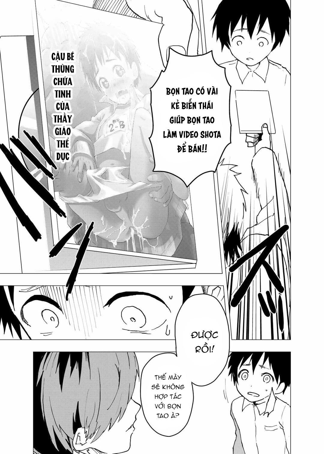 đọc truyện Tuyển Tập Bộ Truyện Của Tác Giả Orukoa Chương 6 ảnh 22 tại Thiên Thai Truyện