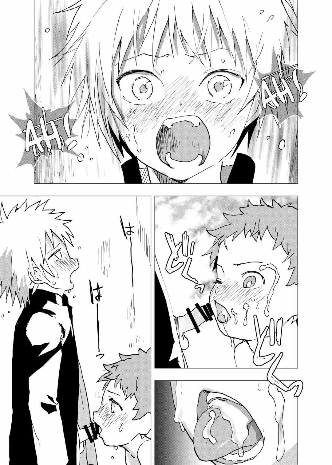 đọc truyện Tuyển Tập Bộ Truyện Của Tác Giả Orukoa Chương 8 ảnh 28 tại Thiên Thai Truyện