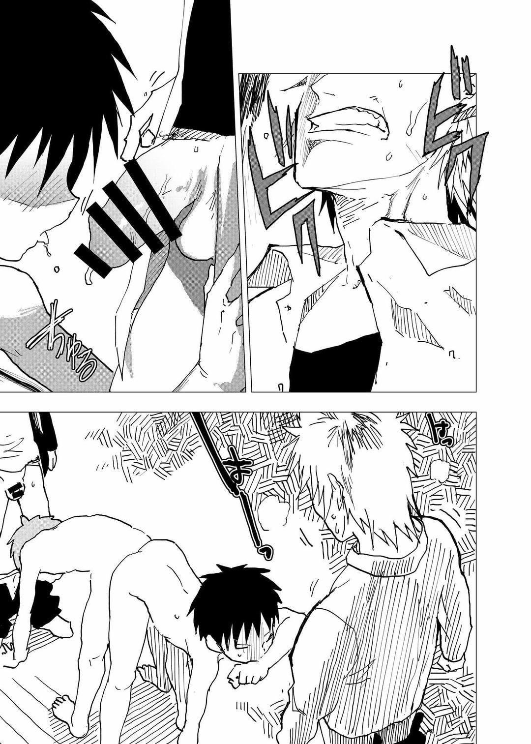 đọc truyện Tuyển Tập Bộ Truyện Của Tác Giả Orukoa Chương 8 ảnh 30 tại Thiên Thai Truyện