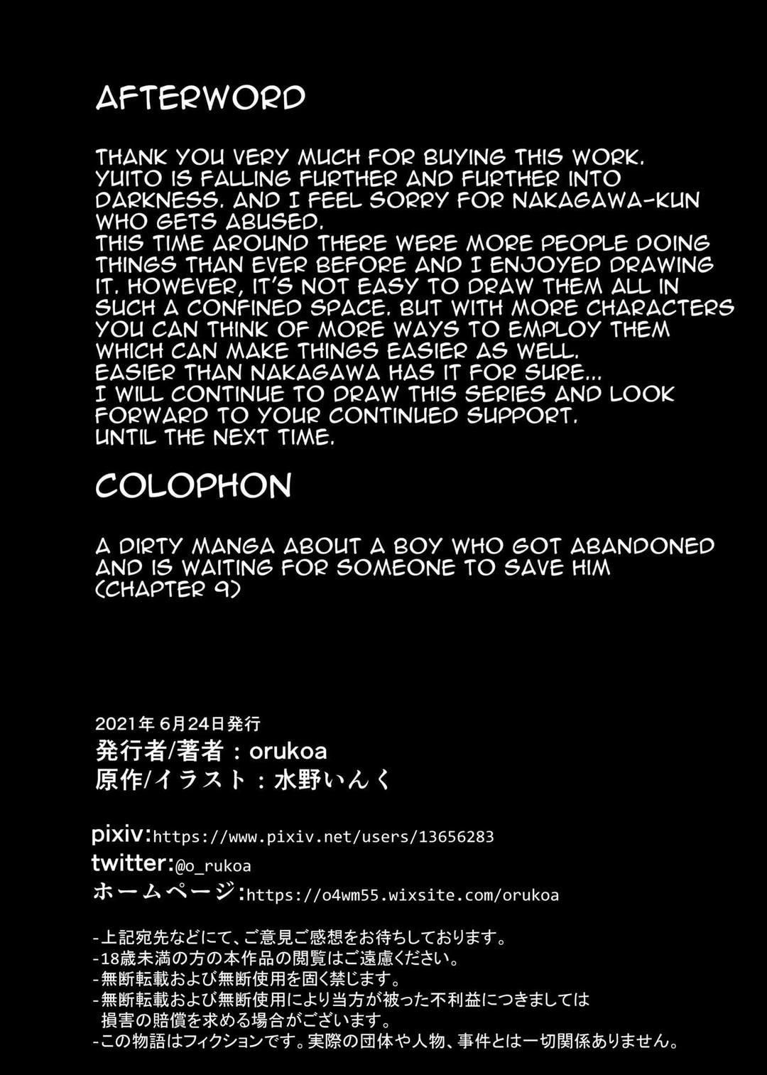 đọc truyện Tuyển Tập Bộ Truyện Của Tác Giả Orukoa Chương 8 ảnh 32 tại Thiên Thai Truyện