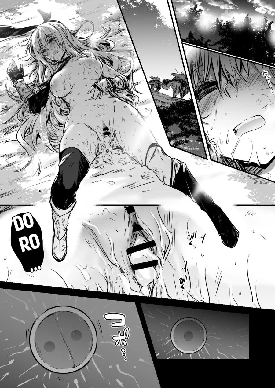 Tuyển Tập Boukensha-chan Chương 1 page 12 - Giả Dược