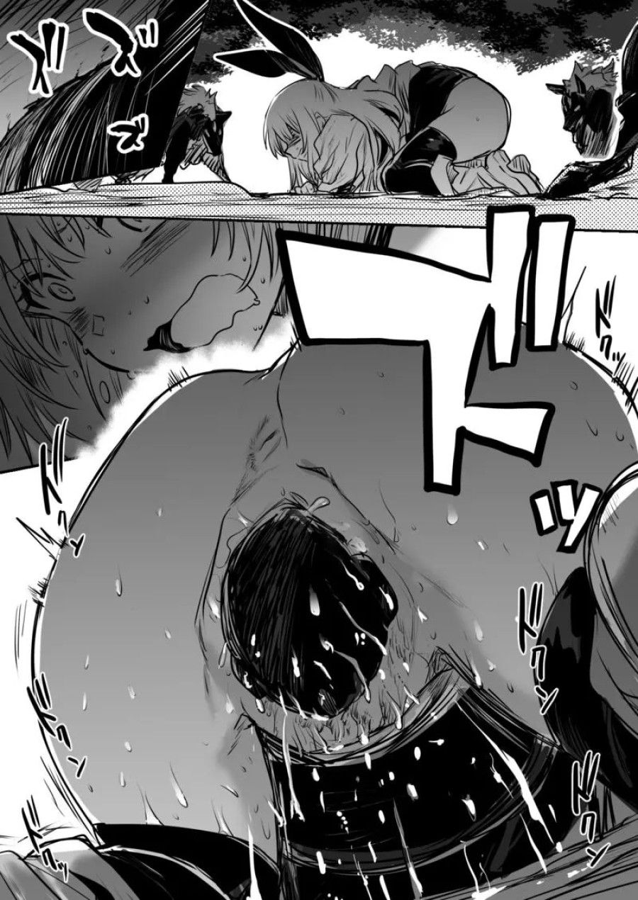 Tuyển Tập Boukensha-chan Chương 1 page 22 - Giả Dược