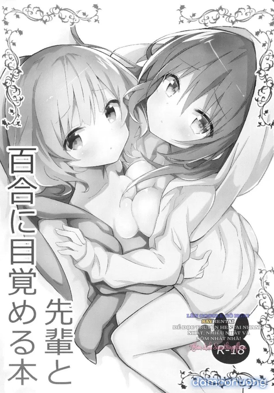 đọc truyện Tuyển Tập Bừng Tỉnh Đồng Tính Nữ Cùng Tiền Bối Chương 1 ảnh 3 tại Thiên Thai Truyện