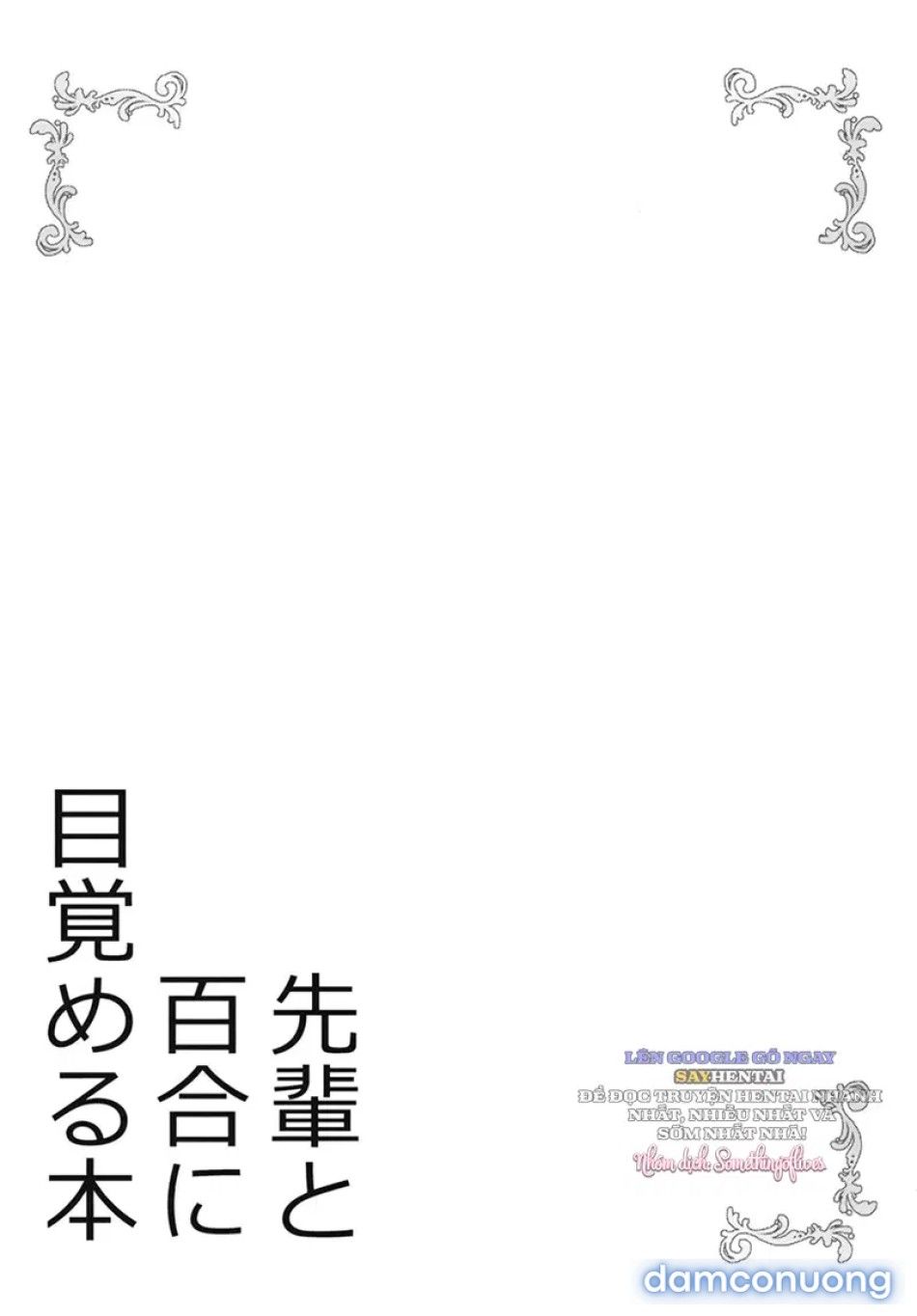 đọc truyện Tuyển Tập Bừng Tỉnh Đồng Tính Nữ Cùng Tiền Bối Chương 1 ảnh 21 tại Thiên Thai Truyện