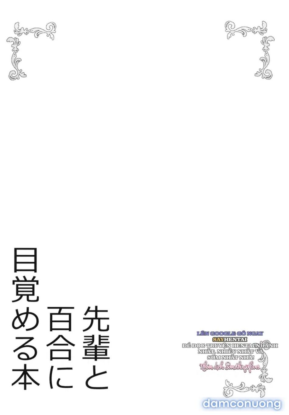 đọc truyện Tuyển Tập Bừng Tỉnh Đồng Tính Nữ Cùng Tiền Bối Chương 1 ảnh 4 tại Thiên Thai Truyện