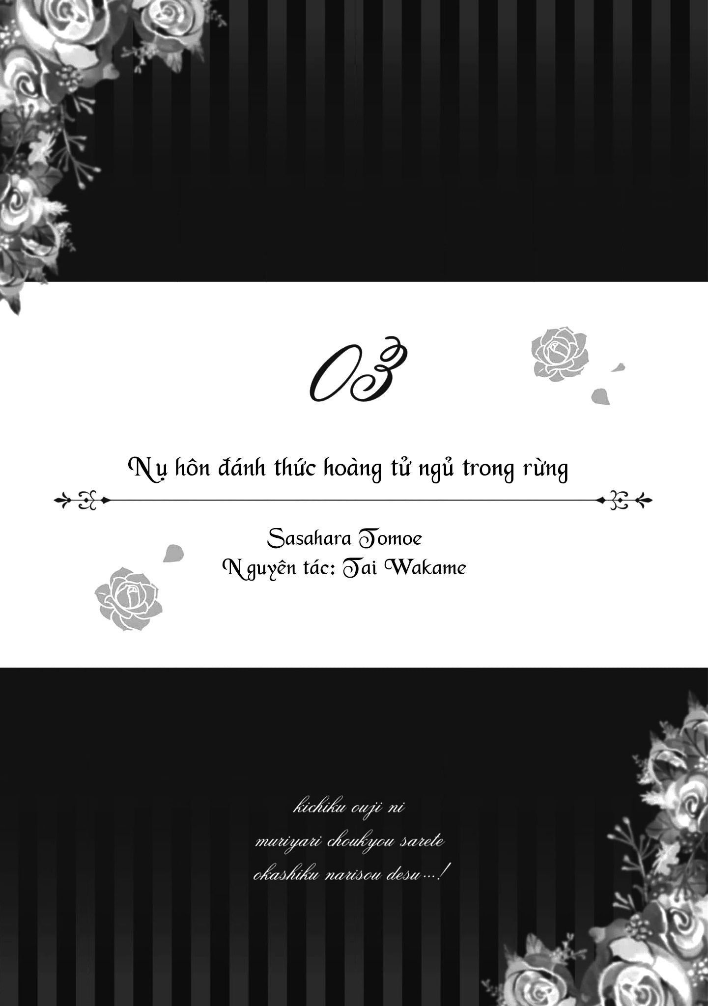 đọc truyện Tuyển Tập Các Oneshot - Sau Khi Bị Hoàng Tử Giáo Huấn Tôi Như Phát Điên Chương 7.1 ảnh 2 tại Thiên Thai Truyện