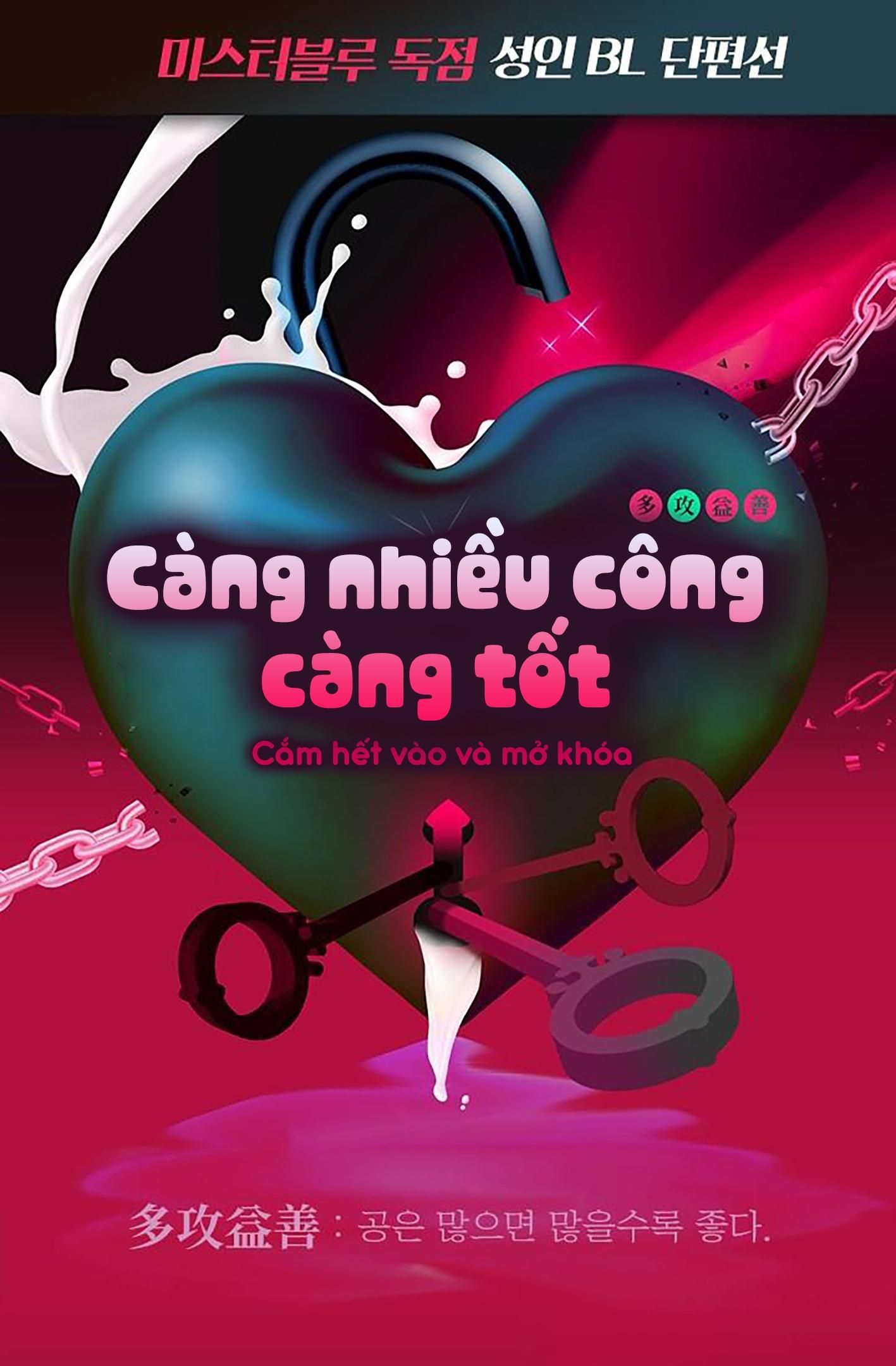 đọc truyện Tuyển Tập Càng Nhiều Công Càng Tốt Chương 0 ảnh 2 tại Giả Dược