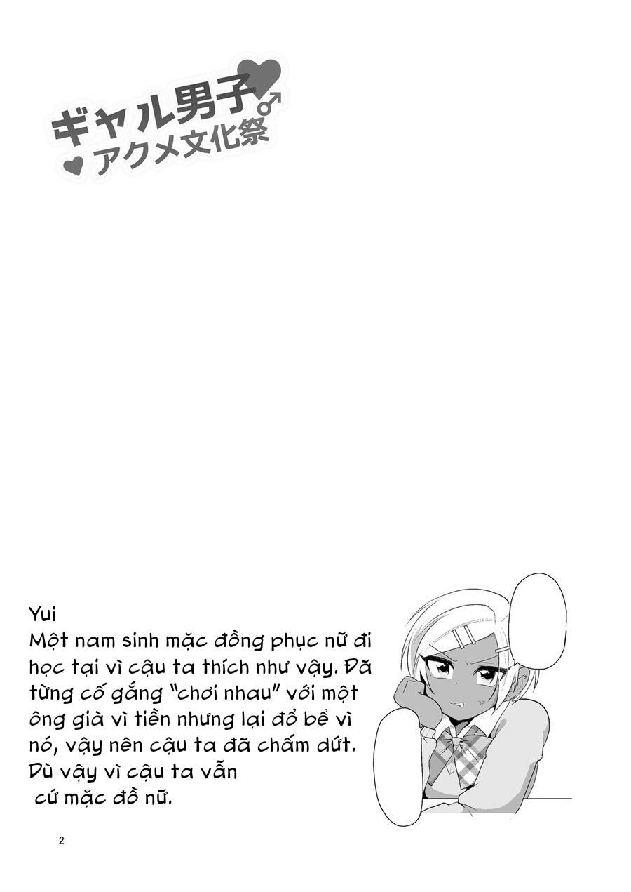 đọc truyện Tuyển Tập Chjch Và Chjch Chương 60 ảnh 3 tại Thiên Thai Truyện