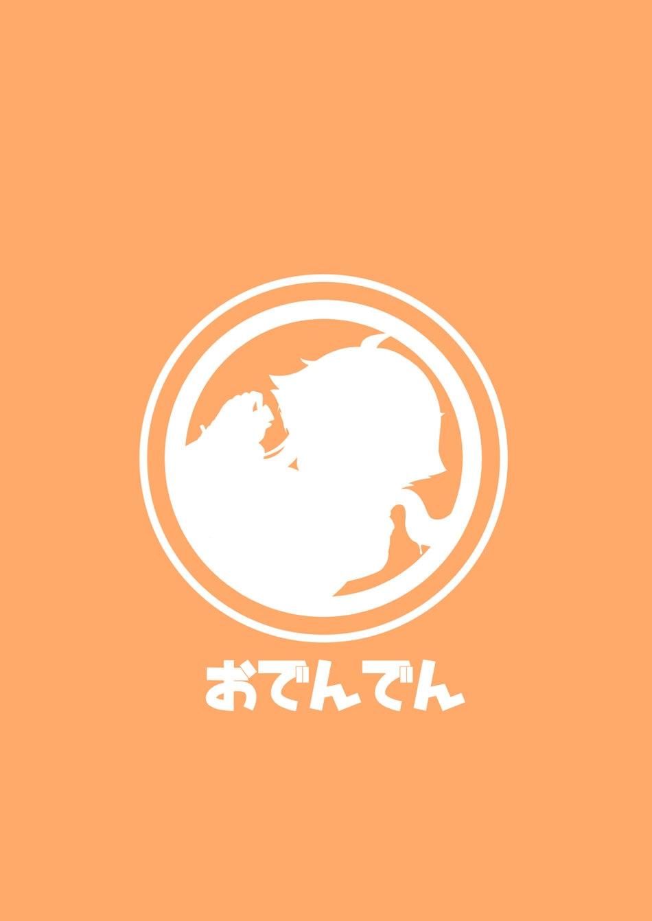 đọc truyện Tuyển Tập Chjch Và Chjch Chương 72 ảnh 32 tại Thiên Thai Truyện