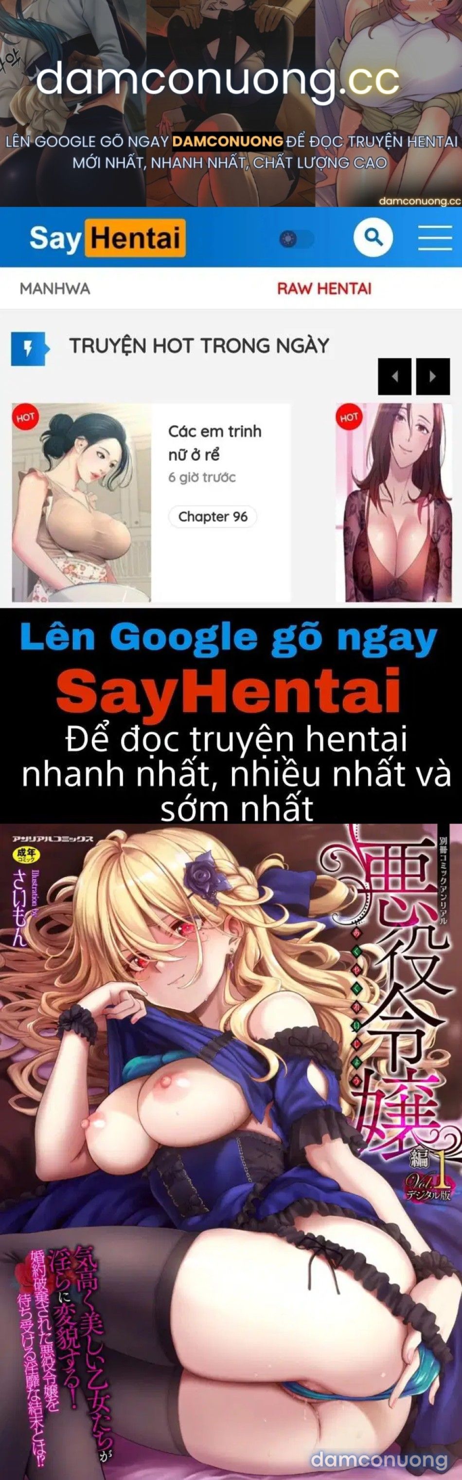 đọc truyện Tuyển Tập Comic Unreal Đặc Biệt_ Chương Nữ Phản Diện Chương 1 ảnh 2 tại Thiên Thai Truyện