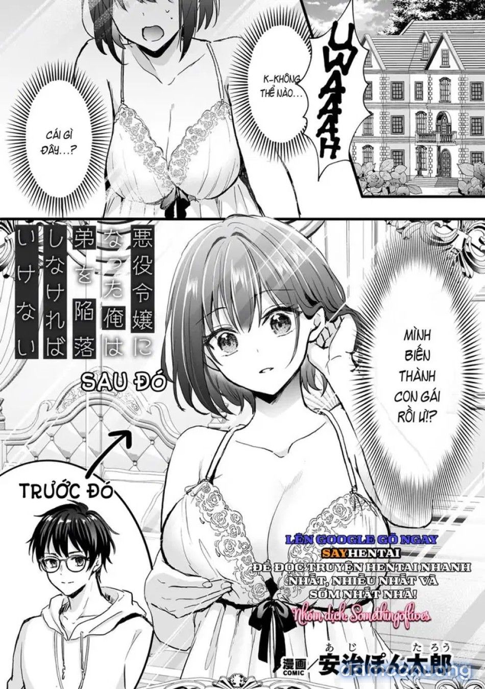 đọc truyện Tuyển Tập Comic Unreal Đặc Biệt_ Chương Nữ Phản Diện Chương 1 ảnh 5 tại Thiên Thai Truyện