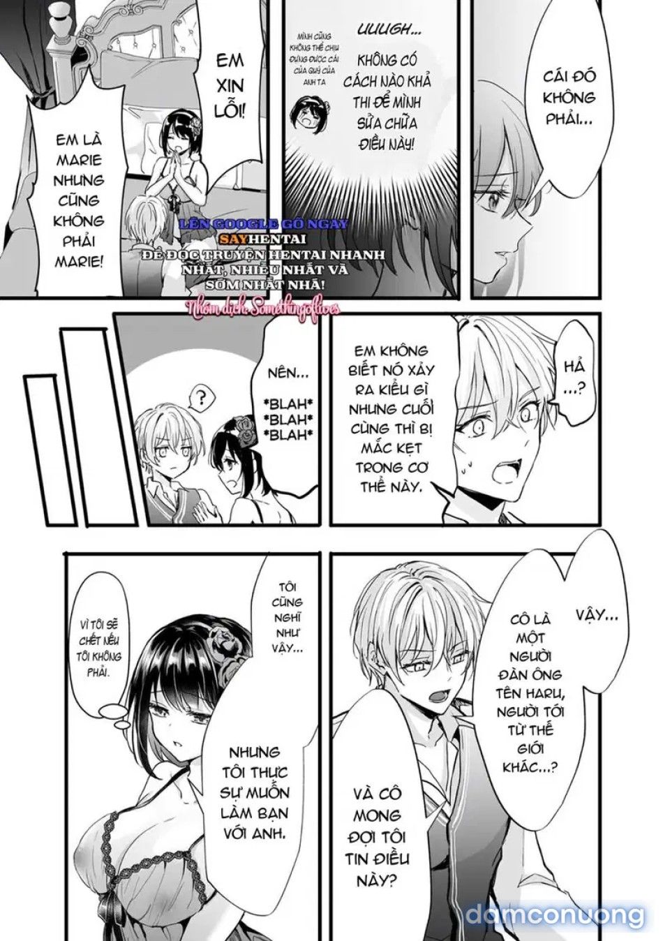 đọc truyện Tuyển Tập Comic Unreal Đặc Biệt_ Chương Nữ Phản Diện Chương 2 ảnh 3 tại Thiên Thai Truyện