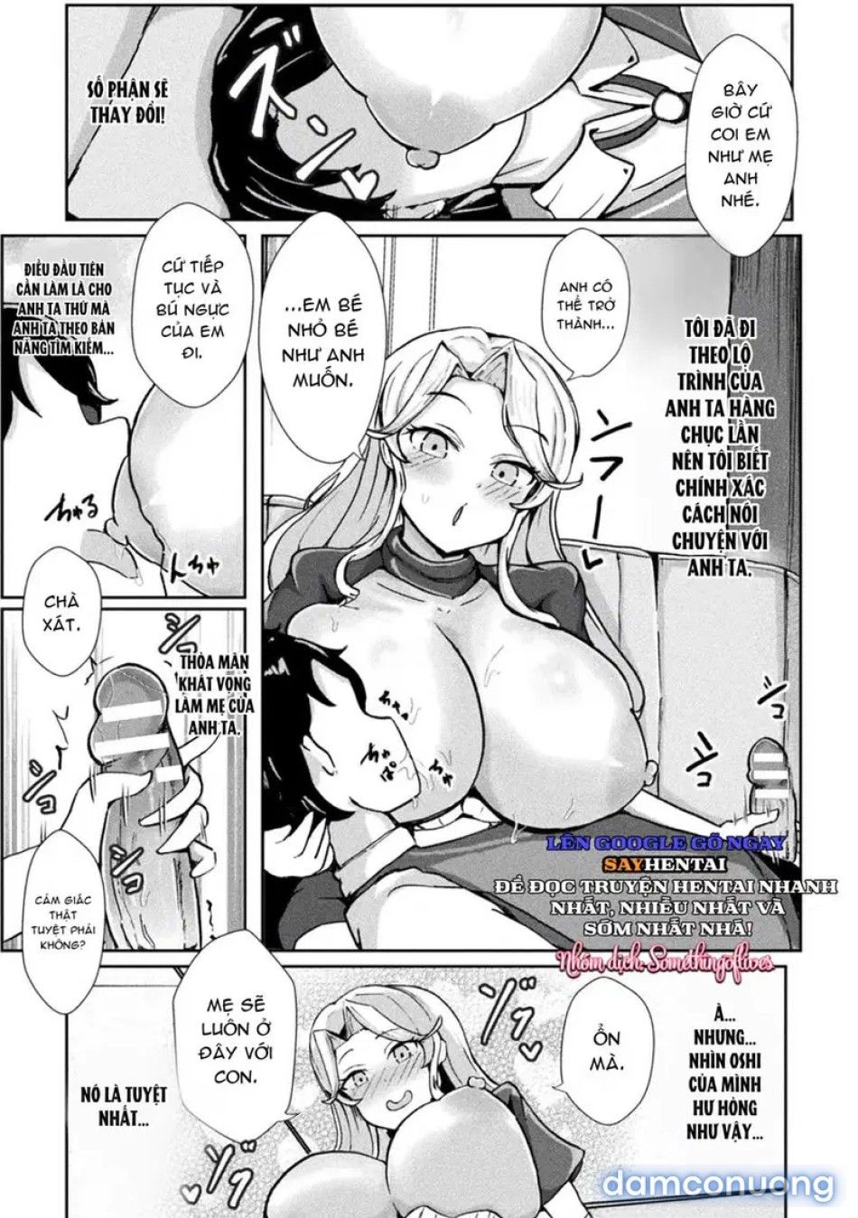 đọc truyện Tuyển Tập Comic Unreal Đặc Biệt_ Chương Nữ Phản Diện Chương 4 ảnh 3 tại Thiên Thai Truyện